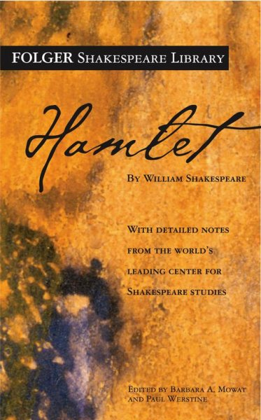 Hamlet - Product Image