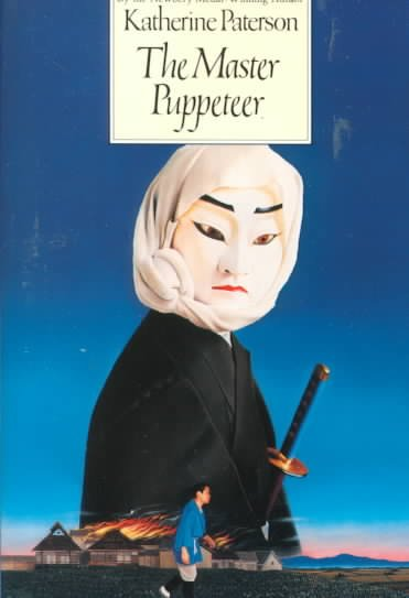 Master Puppeteer - Product Image