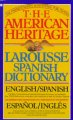 Spanish English Larousse - Product Image