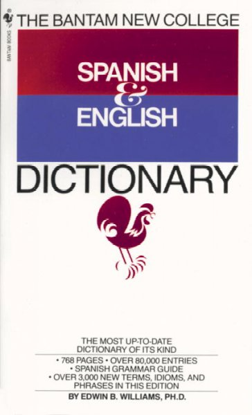 Spanish & English Dictionary - Product Image